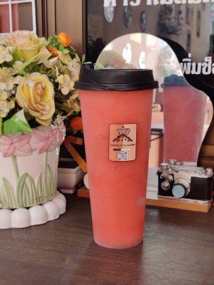 สตรอว์เบอร์รี่ปั่น