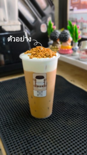 คุกกี้บิสคอฟ (บด)